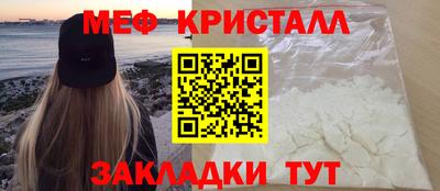 герыч Краснознаменск