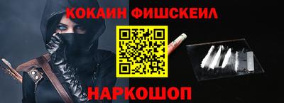 герыч Краснознаменск