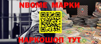 герыч Краснознаменск