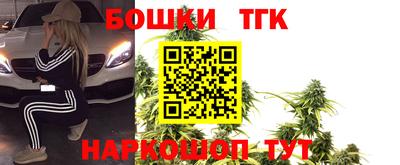 герыч Краснознаменск