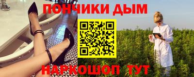 герыч Краснознаменск