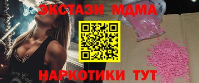 герыч Краснознаменск
