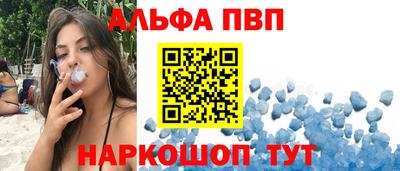 герыч Краснознаменск