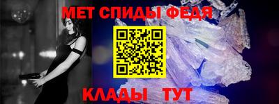 герыч Краснознаменск