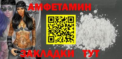 герыч Краснознаменск
