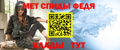 бутик Краснокаменск