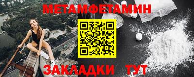 герыч Краснознаменск