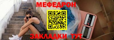 герыч Краснознаменск