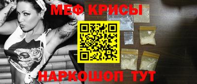герыч Краснознаменск